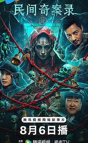 成年人短剧生活治愈主题推荐